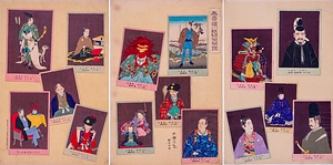 高貴徳川継絡之写像