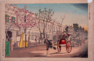 東京銀座街日報社 (無題)