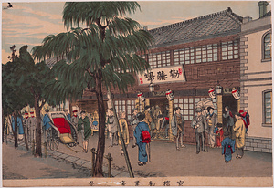 京橋勧業場之景