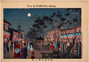 新吉原夜桜之景