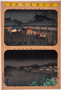 大日本名所写真 大阪自安寺夜景・大阪生魂招魂社曙