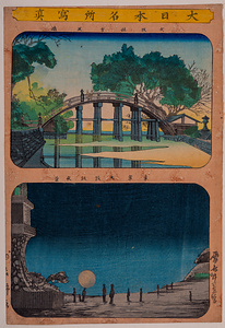 大日本名所写真 大阪住吉反橋・東京九段坂夜景