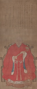 林道栄像