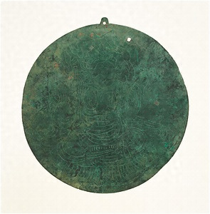 不動明王鏡像（金峯山経塚出土）