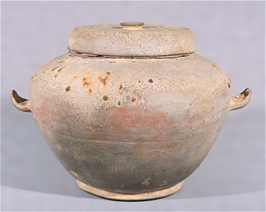 骨蔵器（奈良県佐井寺僧道薬墓出土）