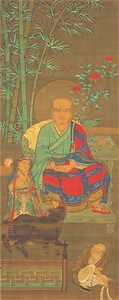 十六羅漢像　第六尊者