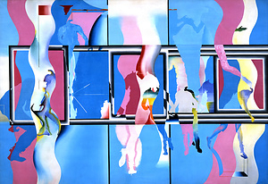 水族館の中の水族館 No.2