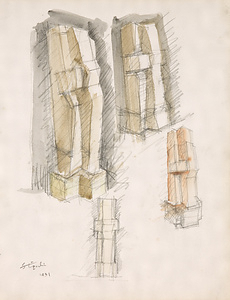 飛翔のはじまり