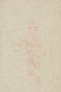 『未知草カード』[第一]より　[人物]