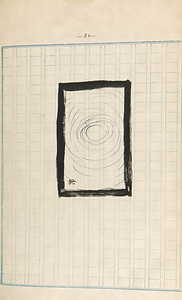 『ホクト』第一年第二号　19　「逆光」 （挿絵）