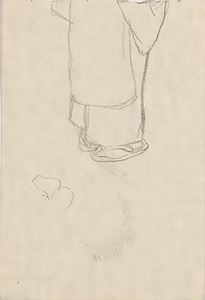 『未知草カード』第四より　［二十五、お光さんの下半分］