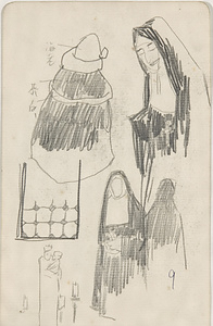 『未知草カード』第三より　「九、尼さんと、子、窓」