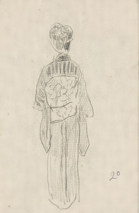 『未知草カード』第三より　「二十、後姿、のりかへ場にて」