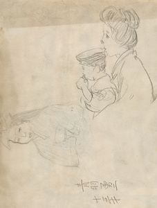 『浦和旅行デッサン帳』より［浦和旧中山道 裏面］