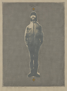 日記 1972年12月22日