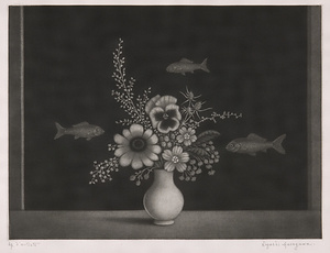 アカリョムの前の草花