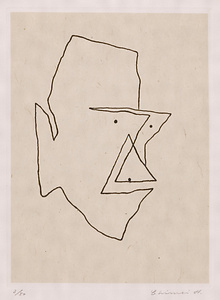 『見える人  浜田知明銅版画集』　2　顔