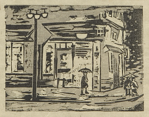 雑誌『新版画』第4号 都市田園診断号　7　銀座に雨が降る