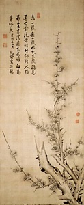梅図              