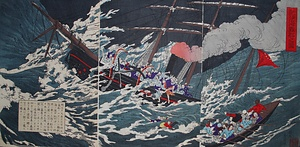 紀伊海難船之図