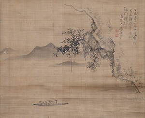 崖下泛舟図
