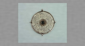 胸飾り（ボズベント）