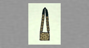 護符入れ（ヘイケル）