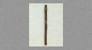 葦によしきり高盛絵香筒