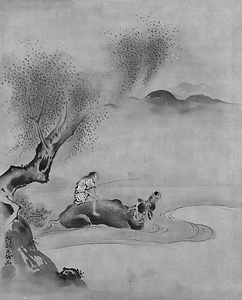 諸家書画帖