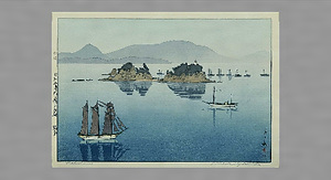 瀬戸内海集 第二 ｢鍋島｣