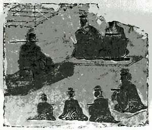 四川漢代画像磚拓本 伝経講学Ⅰ