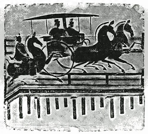 四川漢代画像磚拓本 車馬過橋