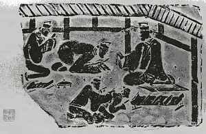 四川漢代画像磚拓本 拜見