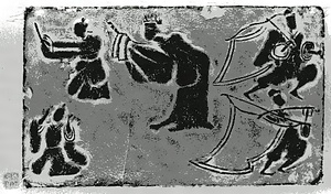 四川漢代画像磚拓本 迎謁