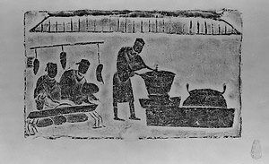 四川漢代画像磚拓本 庖厨Ⅱ