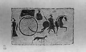 四川漢代画像磚拓本 輜車
