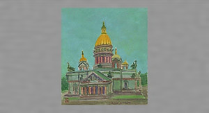 聖イサク寺院　ソ聯