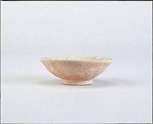 土師質土器 椀B