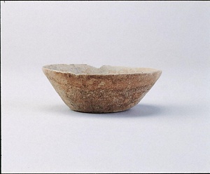 土師質土器 杯A
