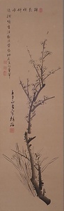 梅水仙図