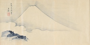 玉蘊画帖　5）富士図