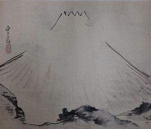 画巻｢五十二｣　2）富士図