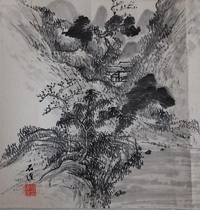 画巻｢五十二｣　4）山水図