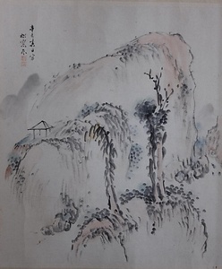 画巻｢五十二｣　10）山水図