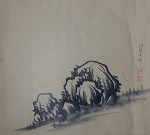 画巻｢五十二｣　12）岩図