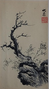 画巻｢五十二｣　14）岩樹図