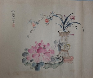 画巻｢五十二｣　20）花器蘭牡丹図