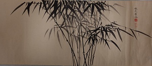 画巻｢五十二｣　25）墨竹図