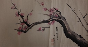 画巻｢五十二｣　26）梅図