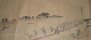 常州名勝之真景　2）「水府仙波池」